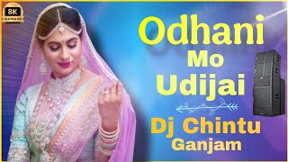 Odhani Mo Udijai (Tapori Dance Mix)Dj Chintu Ganjam #newmusic #odia #dj #music #song #newsong ##djre