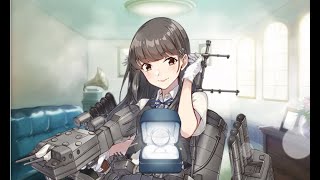 【艦これ・初見初心者様歓迎】朝活デイリーと戦果稼ぎ【ブルネイ泊地】