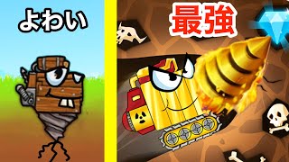 土をホリまくってドリルくんを強化していったら...【 Digger Machine 】