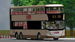 OMSI 2 Sai Kung | KMB 99 Sai Kung to Heng On | PC6429