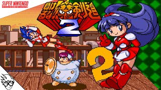 Makeruna! Makendou 2: Kimero Youkai Souri (SNES / 1995) - Makendo [Story: Playthrough/LongPlay]