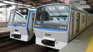 相模鉄道8000系 8704F 二俣川駅発車