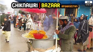 Chiknawri bazaar | Nangarhar | Afghanistan | 2021 | 4k