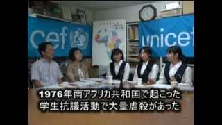 使えるTV　2012年8月号