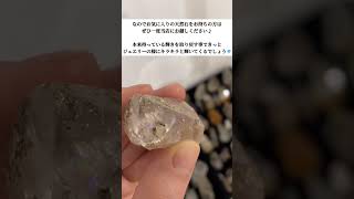 水晶の虹好きさんへ送る動画🌈 #パワーストーン