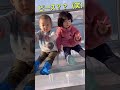 子供に観覧車を初体験させてみた😊　スケルトン型観覧車？！　1番下の赤ちゃんは８ヶ月になりました😀 shorts