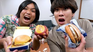 月見バーガー３種食べながら結婚への考えをすり合わせていく