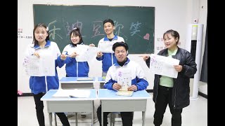 全班同学都没考好，学渣考试睡觉竟得了100分，这是怎么回事？