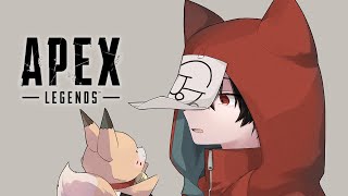 新シーズンきたぞおおおおお【APEX】