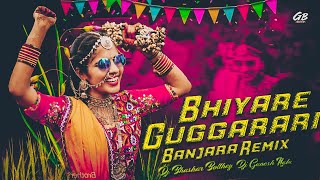 BHIYARE GUGGARARI JODI DARADHA ROADSHOW REMIX DJ BHASKAR BOLTHEY AND DJ GANESH NGKL