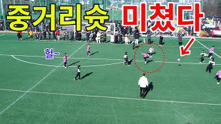 2023골든볼유스컵왕중왕전 축구 우승팀 동탄포에스 FC : 강동주니짐 - 4학년