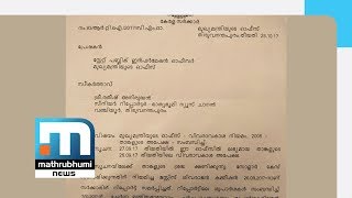 സ്‌കോഡ കോഡിയാക്കിന്റെ ടെസ്റ്റ് ഡ്രൈവ് കാണാം| ഫസ്റ്റ് ഡ്രൈവ്| Part 1