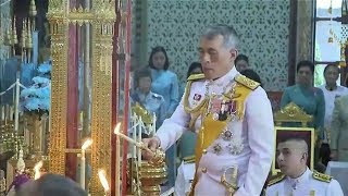 สมเด็จพระเจ้าอยู่หัว เสด็จฯ พระราชพิธีเฉลิมพระชนมพรรษา สมเด็จพระราชินีในรัชกาลที่ 9