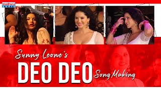 Sunny Leone's Deo Deo Song Making Video Song | PVS GarudaVega | Dr. Rajasekhar | Madhura Audio