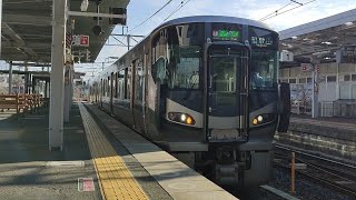 JR西日本和歌山線　普通　和歌山行　橋本駅を発車　227系1000番台