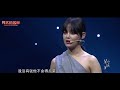 辛芷蕾：《输赢》中素颜出镜面部浮肿，她演的是女精英吗？ 阿欢的名单