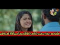 janu තමුසේ මහා මොඩයෙක් ඕයි august 11 2023