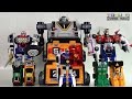 All DX Gattai Gekisou Sentai Carranger 1996! 激走戦隊カーレンジャー! Power Rangers Turbo Megazord!