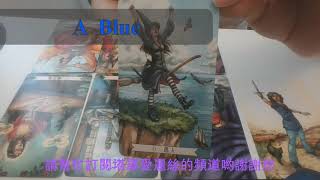 Alice Tarot塔羅占卜：你們的愛情會死灰復燃嗎？🙂他什麼時候會回來？❤