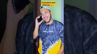 Teacher's Day Par Mimicry 🤪🤣 #shorts #funny #comedy #aruj #teachersday