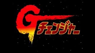 [LongPlay-PS]ＳＤガンダム オーバーギャラクシアン / SD GUNDAM OVERGALAXIAN(G CHANGER STORY モード)