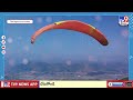 paragliding గుడ్ న్యూస్.. అరకు లోయలో పారాగ్లైడింగ్ tv9