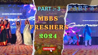 Mbbs freshers party 2024 part 3 | sks medical college freshers party