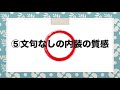 【納車半年】15分で分かる ベンツ新型bクラスのメリット u0026デメリット｜ドイツ車のファミリーカーって実際どうなの？ b200d