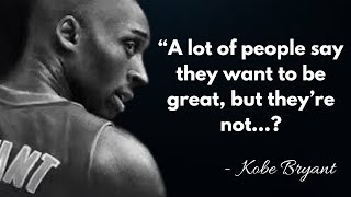 Kobe Bryant Quotes | Kobe Bryant Quotes to Inspire You | Motivational Quotes