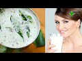 हमेशा जवां रहने के लिए अपनाएं ये नियम और घरेलू नुस्खे gharelu tips to look younger