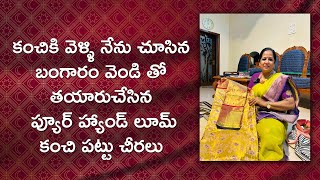 pure Hand loom 👌👌