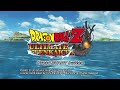 Dragon Ball Z Ultimate Tenkaichi Part 1 (Story Mode/ Saiyan Saga)