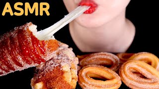 ASMR CHURROS+MOZZARELLA CHEESY CORN DOG eating sounds MUKBANG 츄러스+통모짜렐라 치즈핫도그 먹방 咀嚼音チュロスとチーズホットドッグ