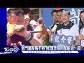 賴想跟習近平晚餐 侯嘆 在講啥.肉麻當有趣｜tvbs新聞@tvbsnews02