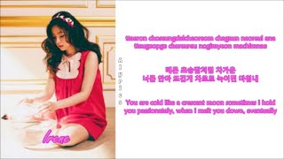 Red Velvet - Cool Hot Sweet Love (Rom-Han-Eng Lyrics) Color & Picture Coded