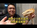 台中推薦 ｜在地人帶路！台中市區的一日美食地圖！甜的鹹的一次滿足！