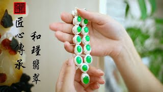 缅甸翡翠一手货源，界面现场代购。6/17翡翠，翡翠直播，緬甸翡翠，翡翠頻道，翡翠直播代購，翡翠代购，緬甸翡翠代购，翡翠玉，缅甸翡翠，緬甸玉，和瑾翡翠直播中