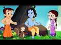 Chhota Bheem aur Krishna - Andher Nagari ka Rahasya | भीम और कृष्णा की जोड़ी | Cartoons for Kids
