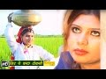 Download Mere Sir Pe Banta Tokni || मेरे सिर पे बंटा टोकनी || Haryanvi Movies Songs In Mp4 3Gp Full HD Video