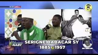 PAPE MALICK MBAYE -SPÉCIAL SERIGNE BABACAR SY - 25 MARS 2021