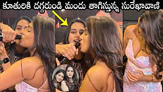 Mxtube.net :: Surekha vani boobs bouncing Mp4 3GP Video & Mp3 ...