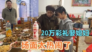 农村20万彩礼娶媳妇，30多桌酒席，吃完还能打包，这场面你见过吗