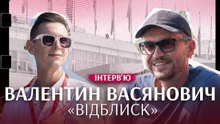 Фільм «Відблиск» у Венеції, тортури та Біблія | Валентин Васянович | Венеційський кінофестиваль