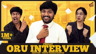 Finally Oru Interview 👔 | Hello 😂 | Bhaarath | English Subtitles | 4K