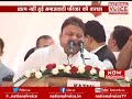 cm akhilesh yadav has give chance to javed abdi for become the minister