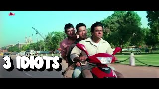 3 idiots | Aamir Khan | BEST COMEDY Scene | जबरदस्त लोटपोट कॉमेडी सीन