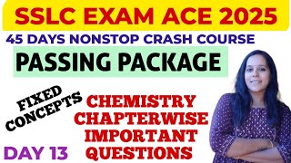 SSLC 10TH SCIENCE PASSING PACKAGE SERIES 1 #science #sslc #exam