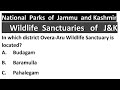 j u0026k national parks and wildlife sanctuaries overa aru wildlife sanctuary