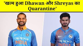 Team India के लिए अच्छी खबर, 2nd Odi मैंच से पहले Shikhar Dhawan और Shreyas Iyer हुए फिट