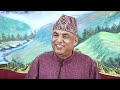 यसरी पनि मन शान्त गर्न सकिन्छ spiritual master nepal episode 2540